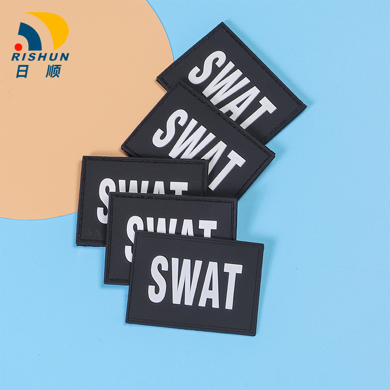 战术徽章布贴/swat魔术贴/商标/标牌/臂章/肩章细节图
