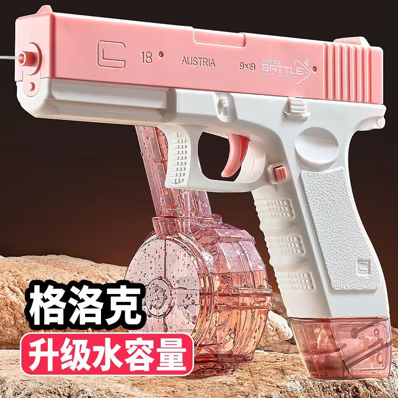 Cross-Border Electric Water Gun Glock Children's Toys Lithium Electric Large Capacity Water Gun Beach Water Gun Wholesale details Picture