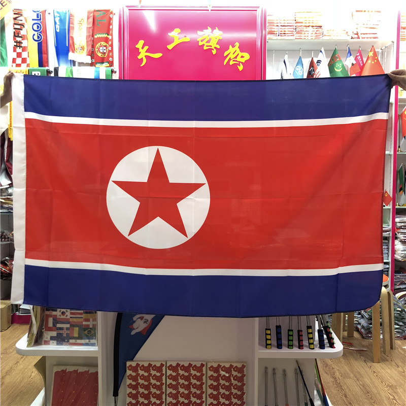 4号朝鲜旗帜 世界各国国旗有货 国旗四号90X150厘米
