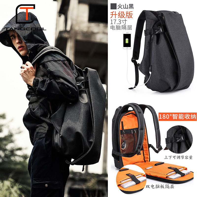 Tangku Casual Men's Backpack, Cross-border multi-functional Computer Bag, Outdoor large-capacity travel backpack, Student Schoolbag details Picture
