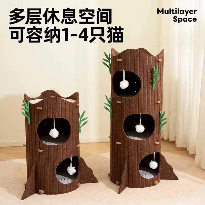 多层猫爬架猫窝一体猫咪树洞双层四季通用多猫家庭毛毡板幼猫别墅详情2