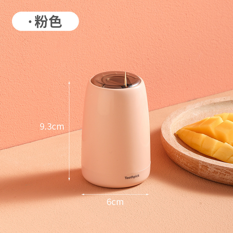 Nordic InS-style press-type toothpick box, home creative automatic elastic toothpick cylinder, wholesale of toothpick cans for living room and dining room Item Picture