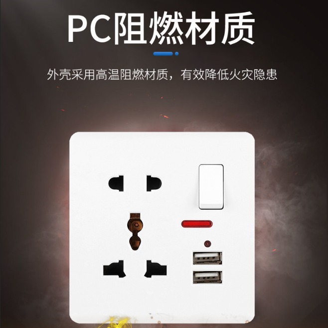 Bo Wang Electric S6 White Wall Switch Panel 86 Simple Comprehensive Board Switch Socket Cross-Border Foreign Trade Application Scenario