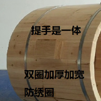 Wholesale steamed rice bucket steamed rice bucket steamed rice bucket steamed rice bucket fast food steamed wood loci cedar wooden bucket steamed wine bucket rice