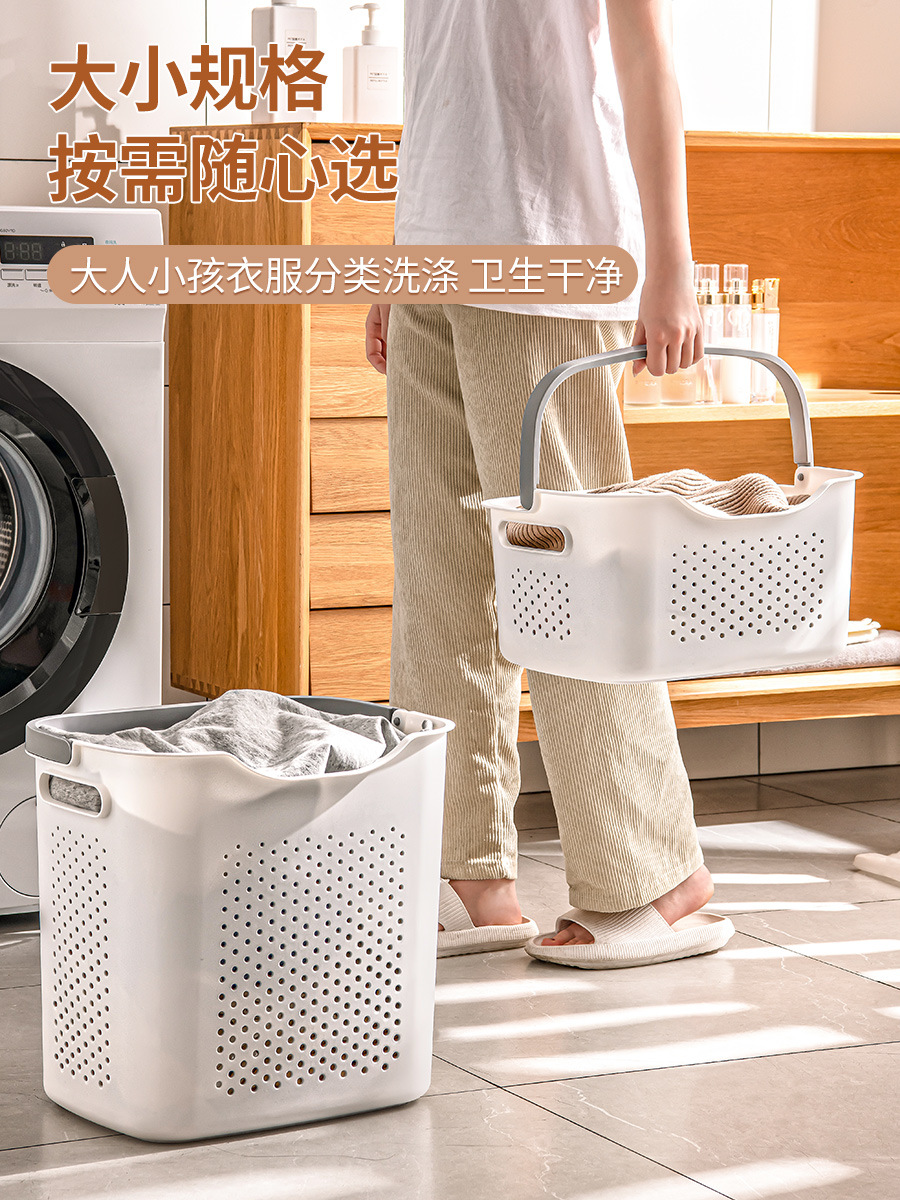 Star Star Laundry Basket Household Bathroom Bathroom Laundry Basket For Dirty Clothes Partition Storage Basket Light Luxury Laundry Basket details Picture