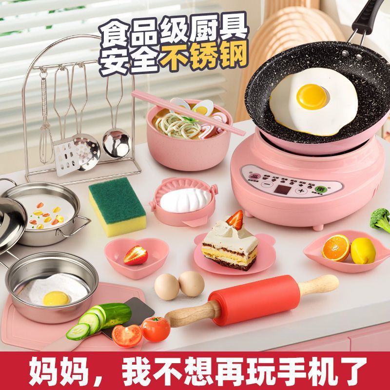 import白底实物图