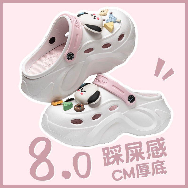 Crocs Ladies Summer Wear Ins Trend Cute Sandals 2024 New Thick Soles Non-Slip Stepping On Shit Slippers Application Scenario