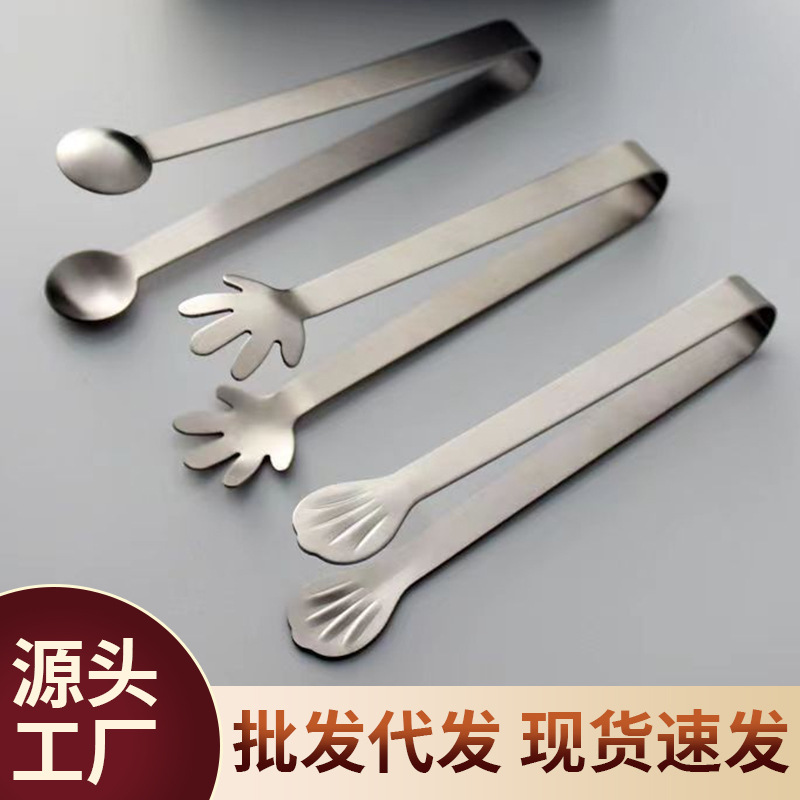 迷你食物夹不锈钢食品夹家用防烫夹烤肉夹子加厚冰夹牛排夹馒头夹