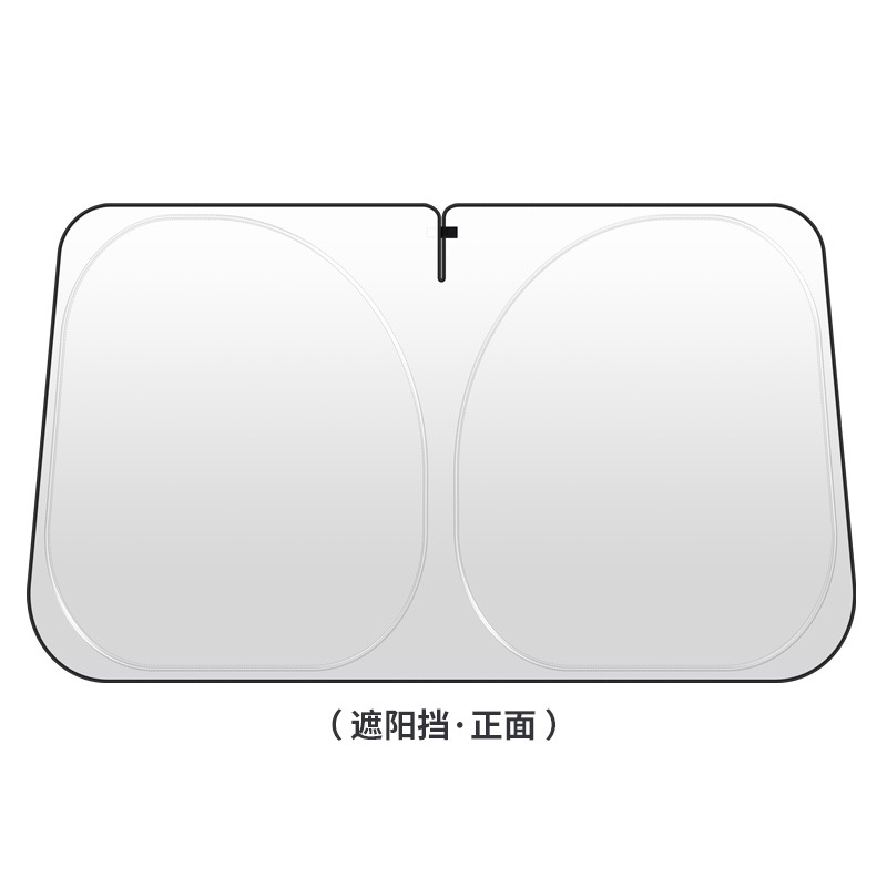 import白底实物图