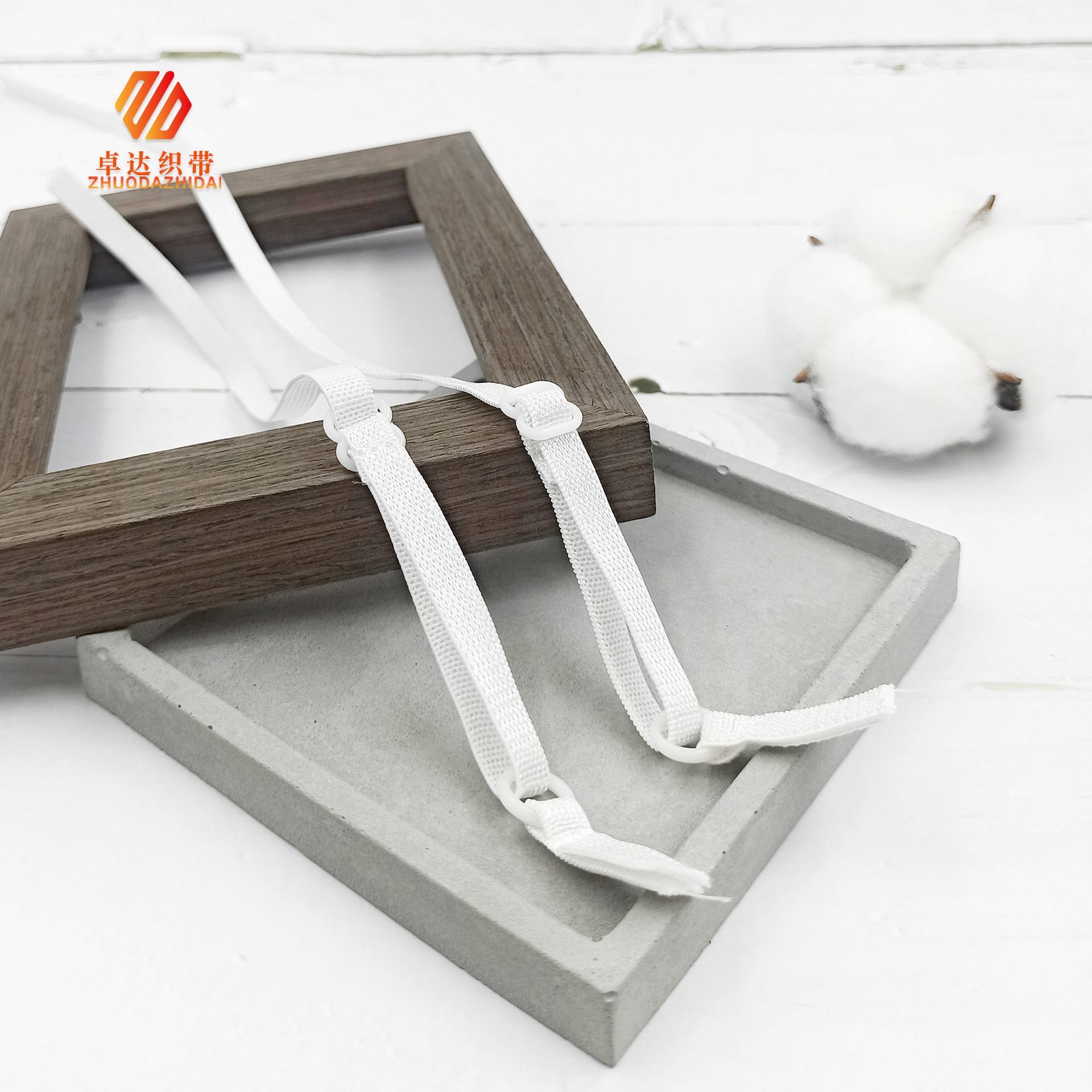 Manufacturers Wholesale Underwear Adjustment Belt Black And White Off-The-Shelf Finished Shoulder Strap Bra Accessories Elastic Straps Straps Clothing Accessories Specification drawing