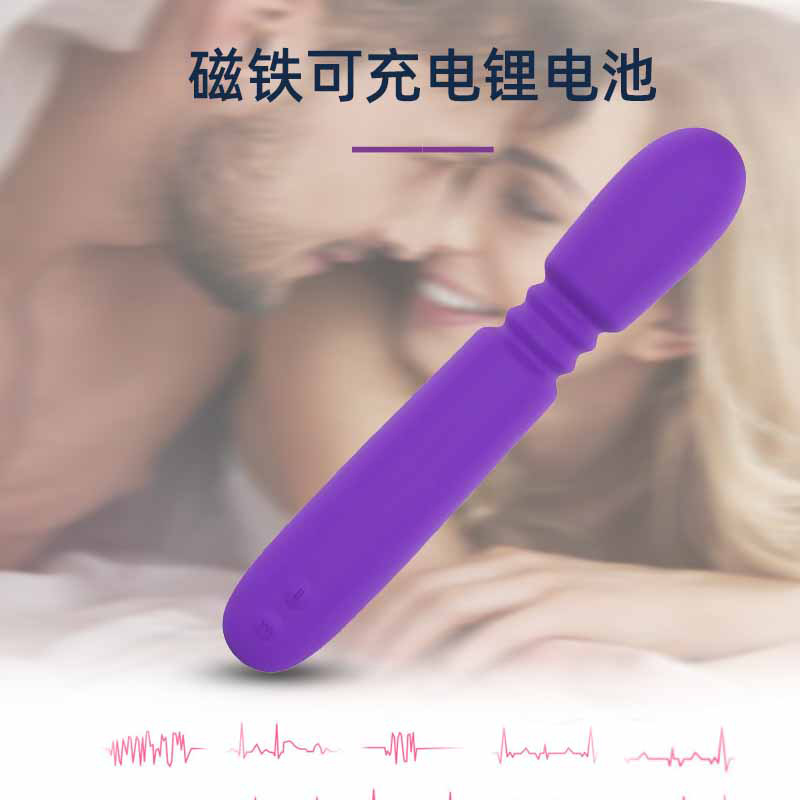 Women's waterproof G-spot vibrator sex toy retractable masturbator simulation vibrator Specification drawing