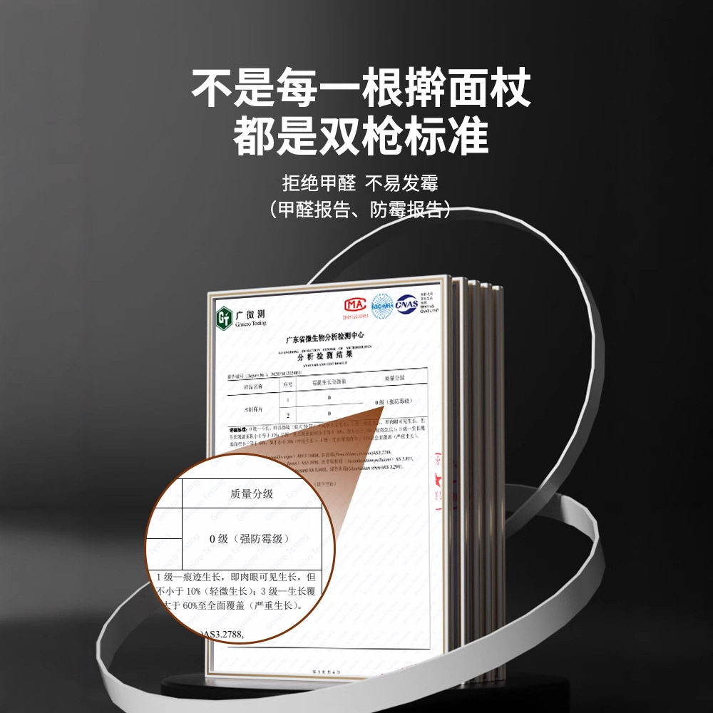 import产品图