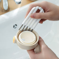 可弯曲杯盖刷子厨房家用神器奶瓶保温杯凹槽缝隙清洗多功能清洁刷