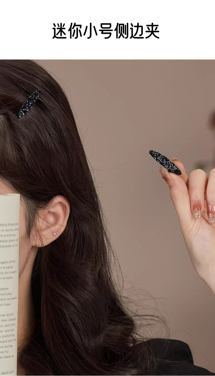 Small forehead clip, mini water diamond side clip, duckbill clip, 2026 new style, high-end bangs clip pic 1