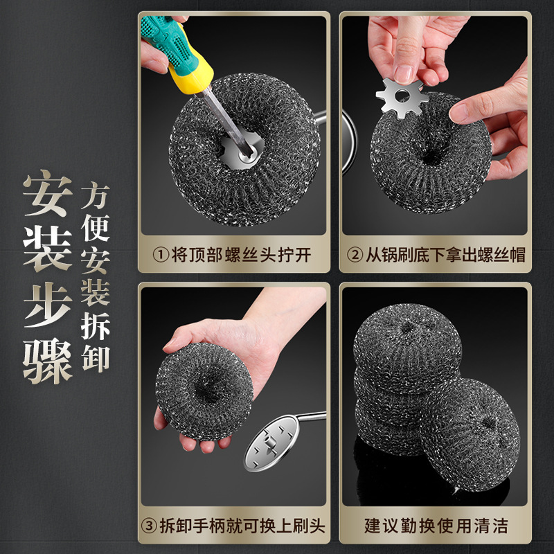 304 Stainless Steel Pot Brush Does Not Harm The Pot Household Long Handle Steel Ball Brush Kitchen Stove Cleaning Tools Application Scenario