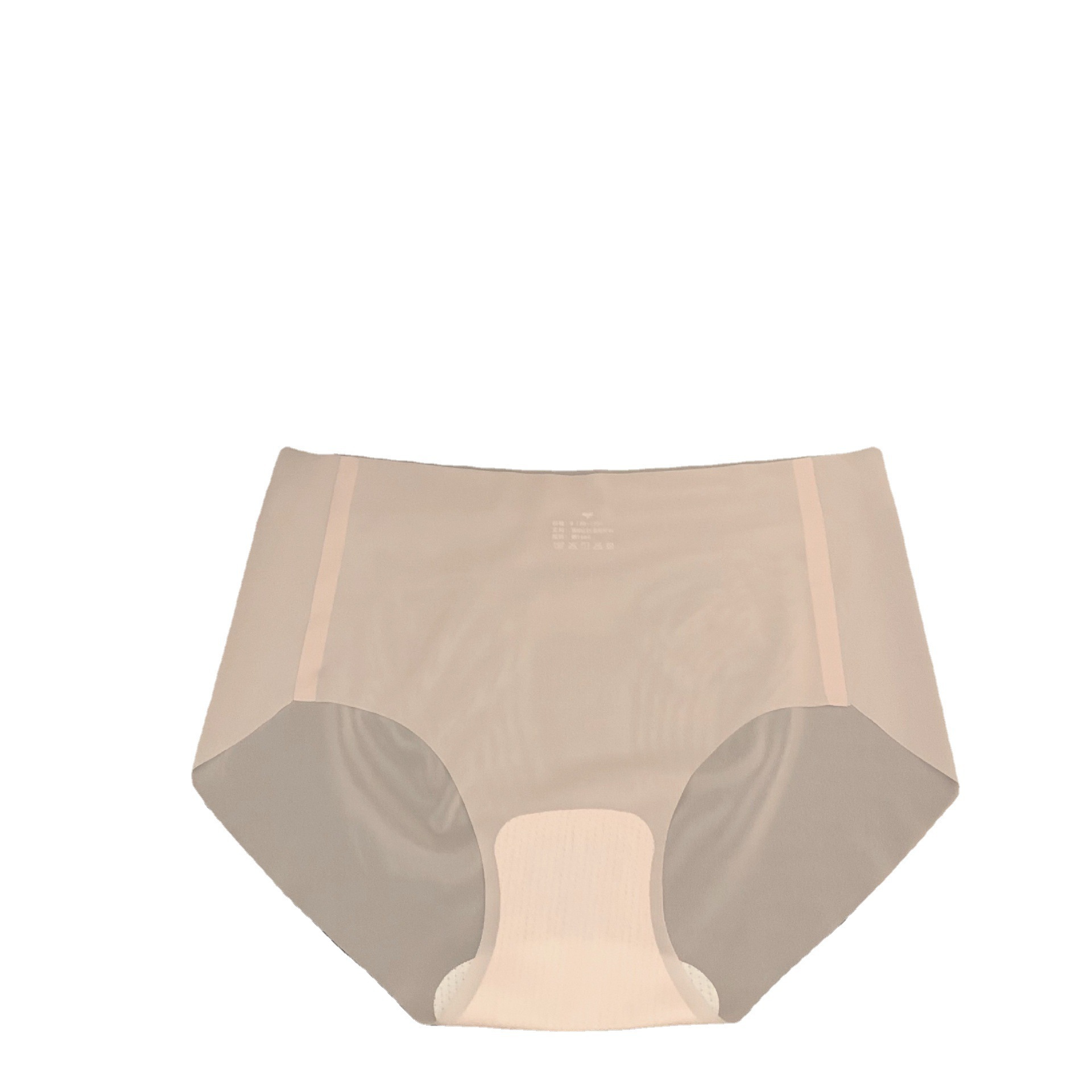 Seamless ultra-thin ~ Mask pants women's underwear Ultra-thin 3D stereoscopic peach butt one-piece seamless women's triangular underwear Item Picture