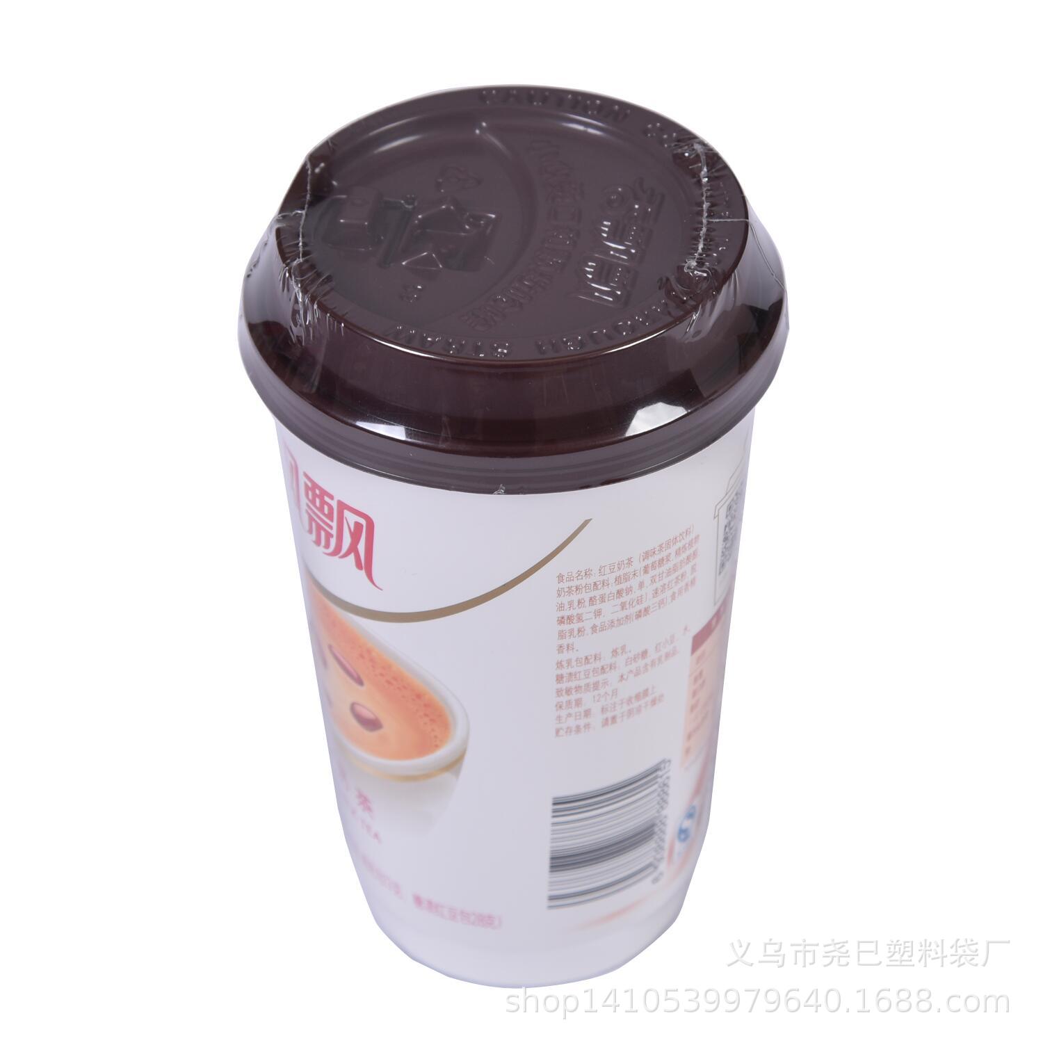 其他耗材实物图