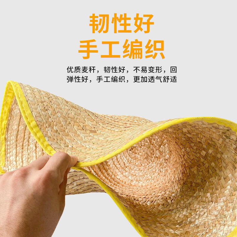 Straw Hat Farmers Sun Protection Site Labor Protection Fishing Field Outdoor Sun Hat Large Eaves Straw Braided Seed Straw Hat Wholesale Specification drawing