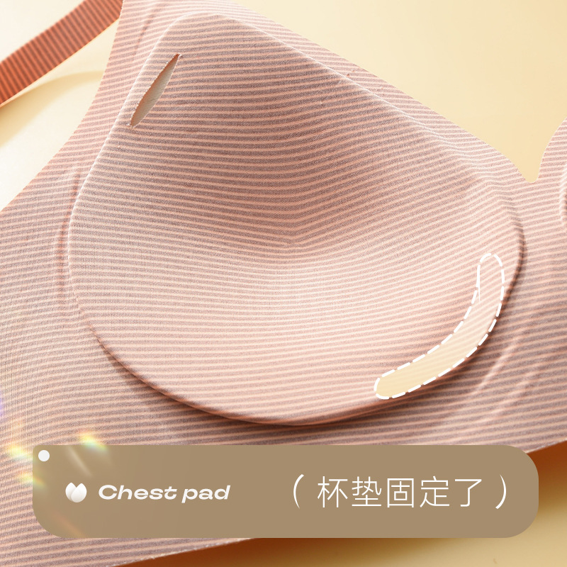 [Cloud Sense No Trace] Soft Support No Trace Underwear Gathering Support Large Chest Small No Underwire Breast Bra Women Application Scenario