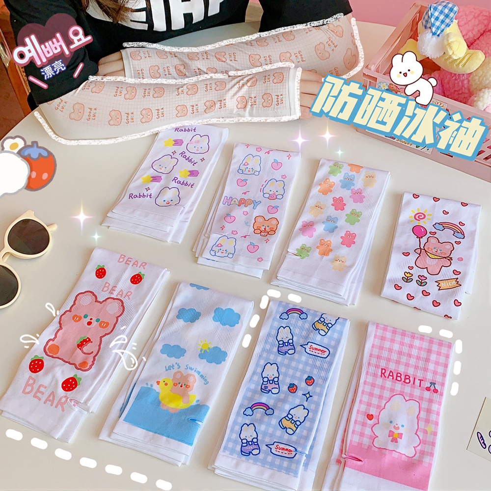 夏季袖套少女冰丝防晒套袖花臂防紫外线手袖网红印花冰袖护臂潮