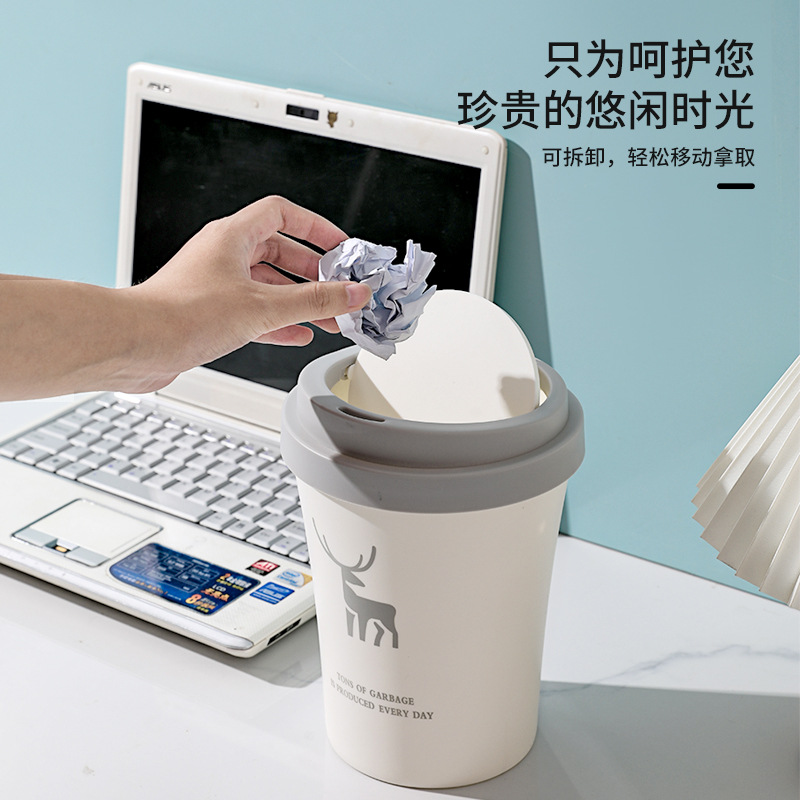 ins mini trash can, small office flip-top wastebasket, desk with lid, desktop trash can wholesale Application Scenario