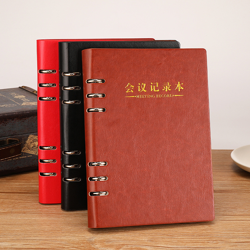 Loose-Leaf Meeting Notebook B5 Office Business Notebook Notebook A5 Detachable Logo Specification drawing