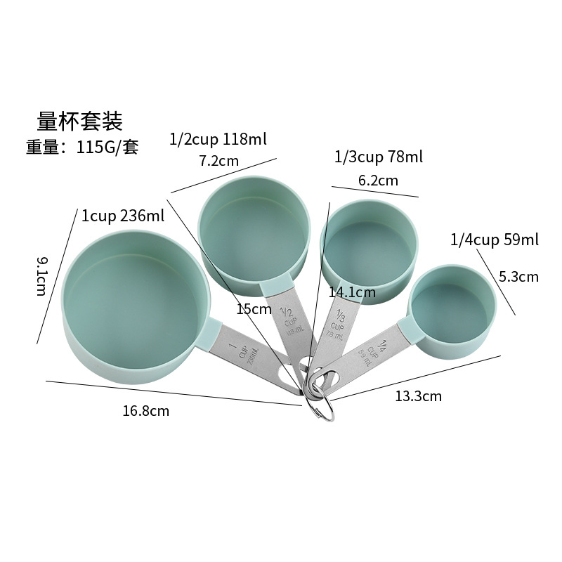 430 Stainless Steel Handle Measuring Spoon Plastic Measuring Cup 8-Piece Set With Engraved Measuring Spoon Set Baking Tools Wholesale Specification drawing