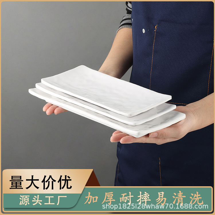 Melamine plate wholesalers, commercial plates, hot pot restaurant serving plates, rectangular imitation porcelain rice noodle plates, snack plates, barbecue plates