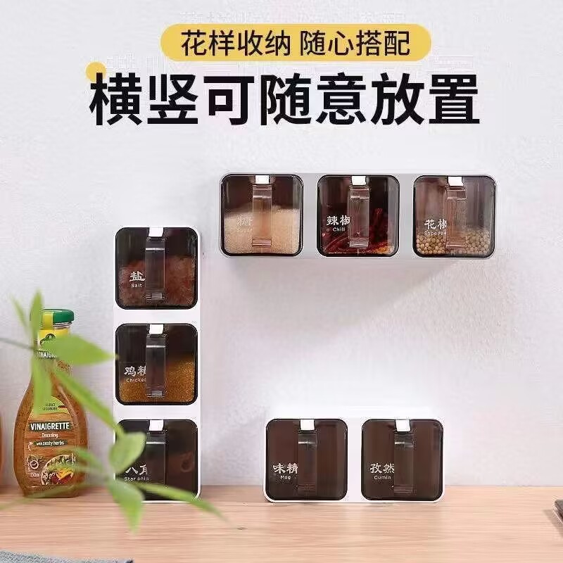 import产品图