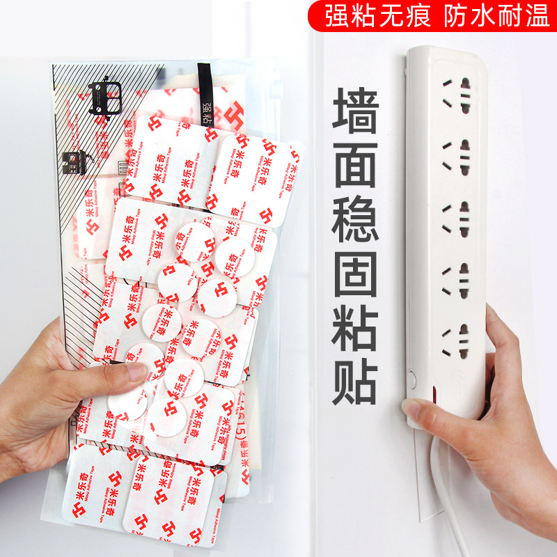 Nano double-sided adhesive strong auxiliary adhesive bathroom tile wall adhesive adhesive bathroom suction adhesive kitchen adhesive full figure