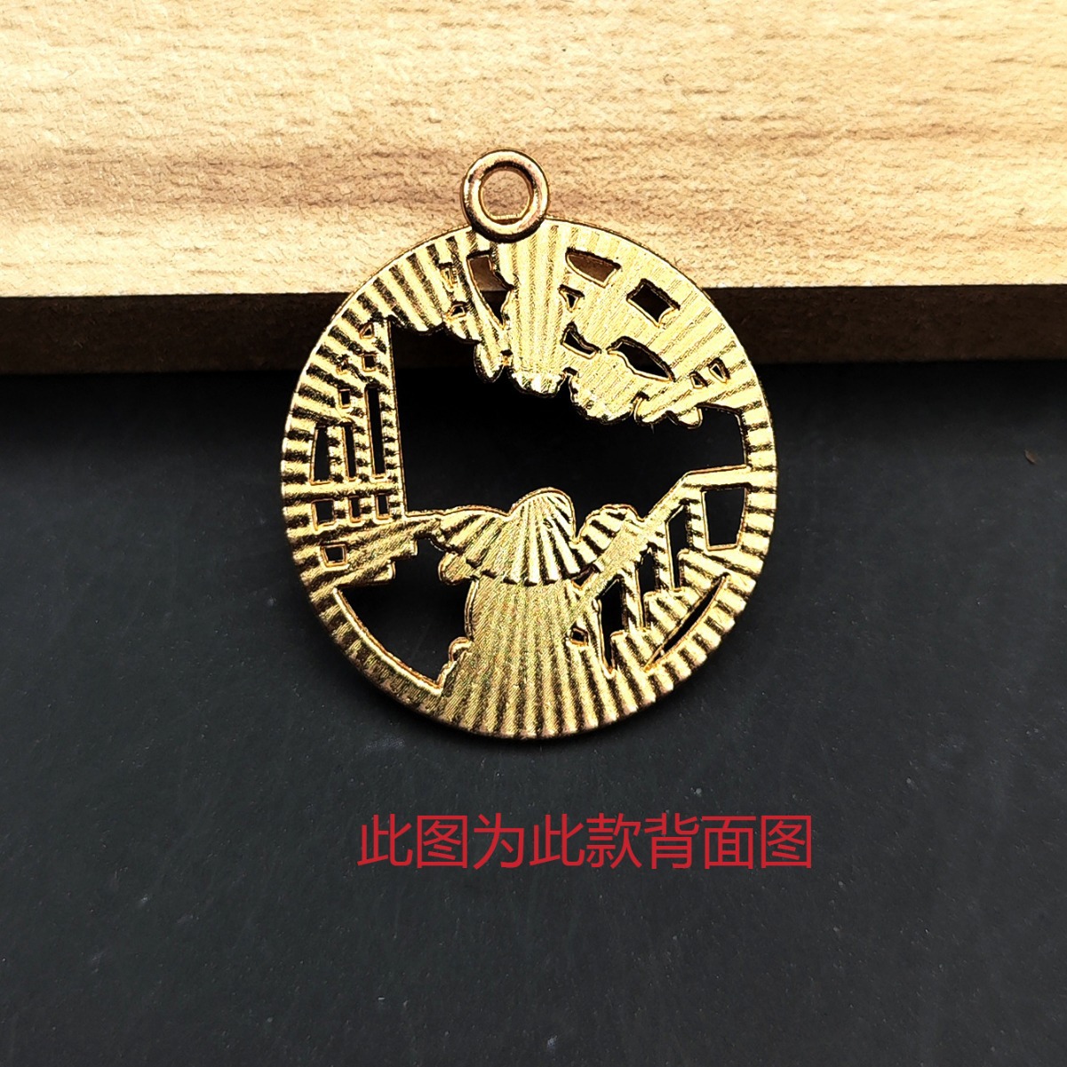 Unique, cool and fashionable rabbit pendant accessories, cute and playful pendant accessories Application Scenario