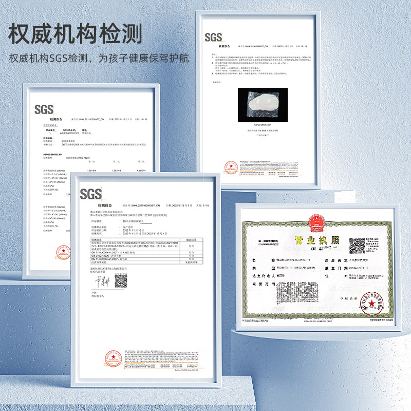 彩泥/粘土/沙实物图