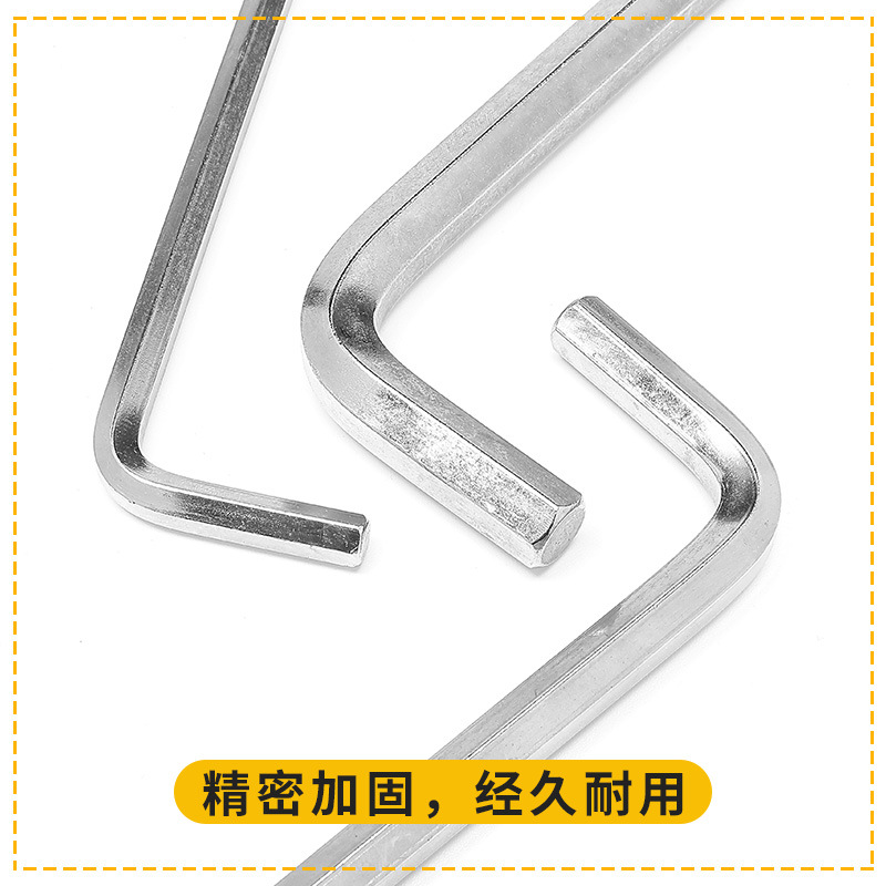 球头扳手工具内六角球形扳手加长镀镍手动小扳手 M2/M3/M4/M5/M6 Specification image