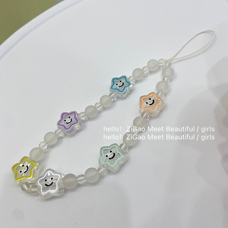 Small Fresh Simple Fashion Stars Smiling Face Beaded Mobile Phone Chain Accessories Hanging Diy Creative Mobile Phone Chain Lanyard Specification drawing