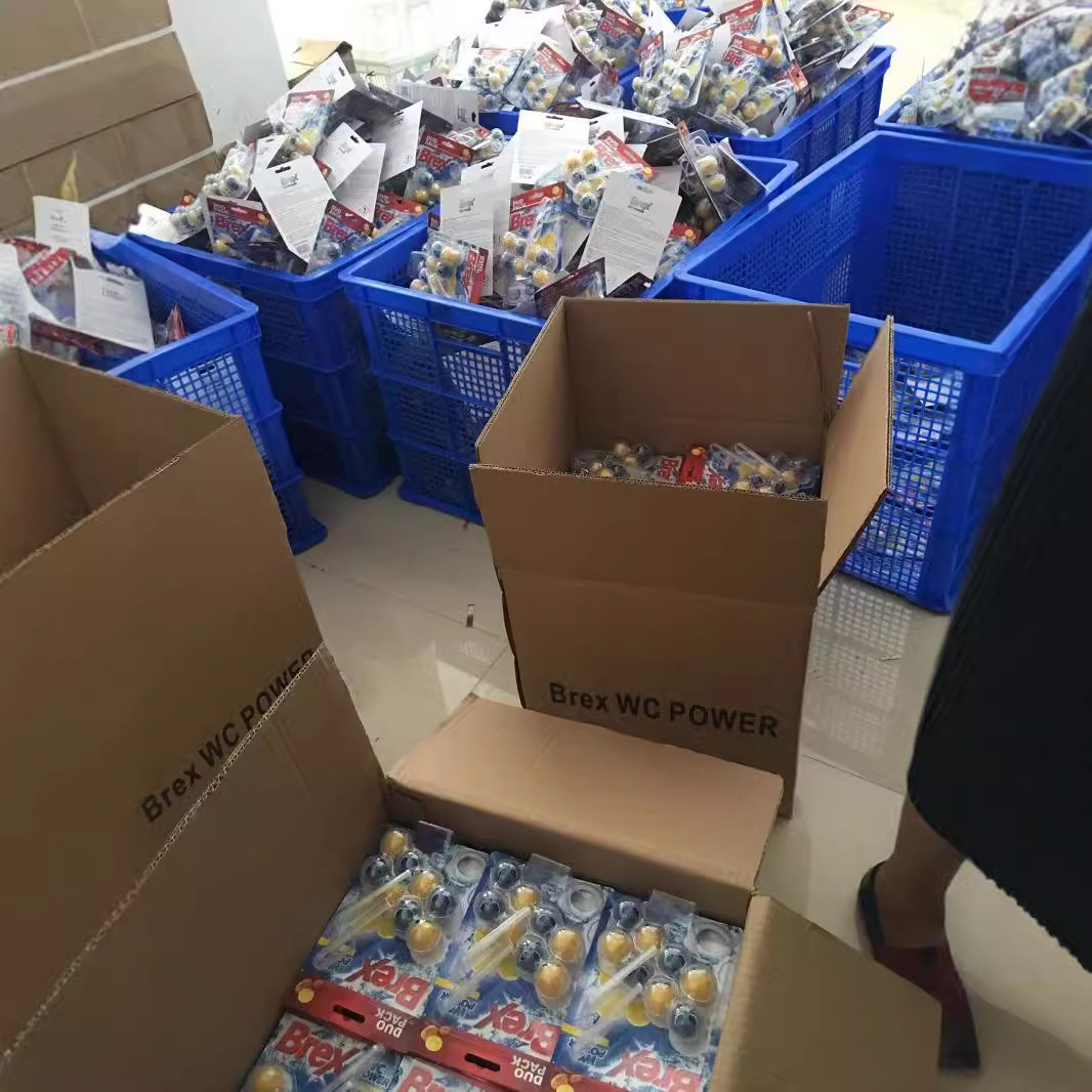 坐便清洁剂实物图