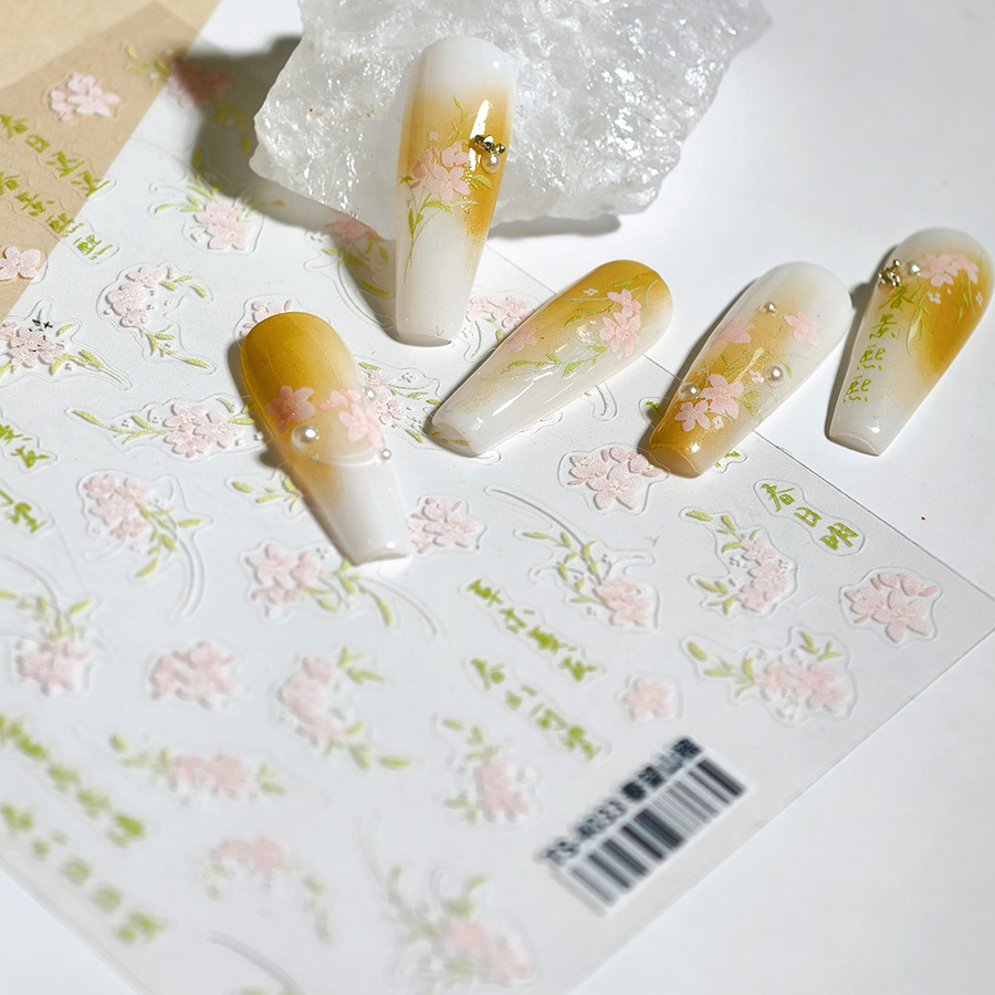 magico铁素简约花朵美甲贴纸TS-4033春望山楹pro磨砂薄透指甲贴纸