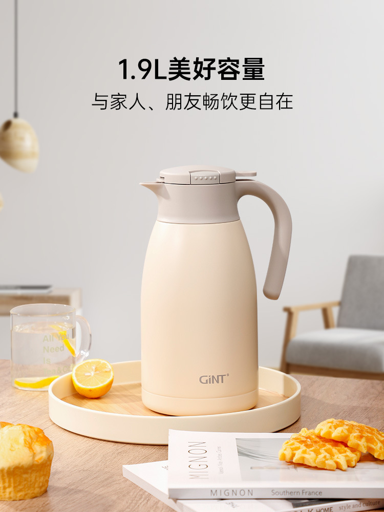 Gint Garter Thermos Thermos Kettle For Student Dormitories Large Capacity Thermos Kettle With Stainless Steel Interior Specification drawing