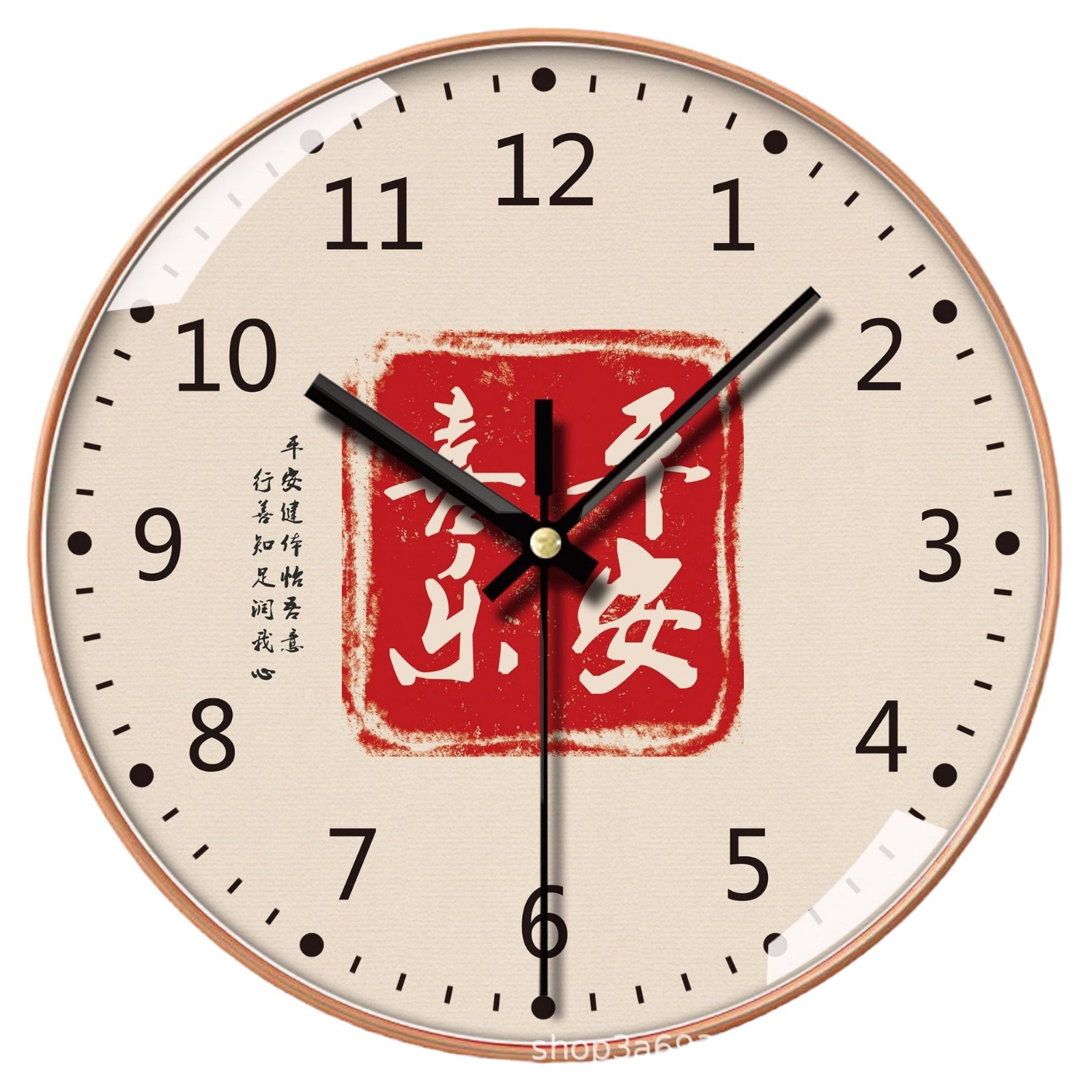 【12 inches 30 cm 】 Chinese-style wall clock, a light luxury silent clock, versatile quartz clock for home living rooms and bedrooms Item Picture