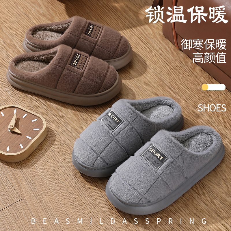 import细节图