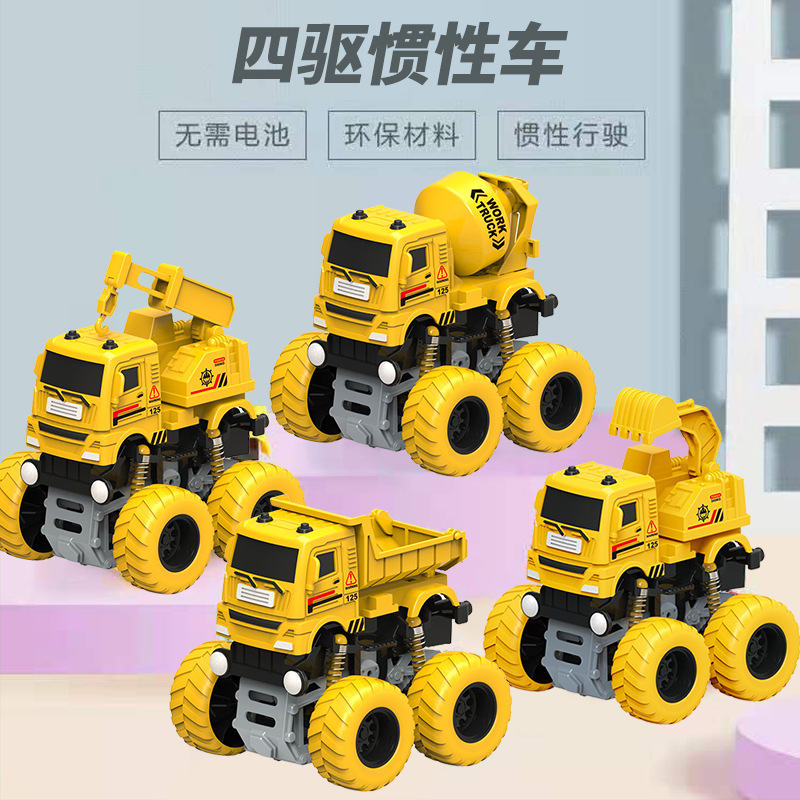 Douyin Internet celebrity inertial four-wheel drive off-road vehicle, engineering, military, fire, sanitation team, boy street stall, toy wholesale details Picture