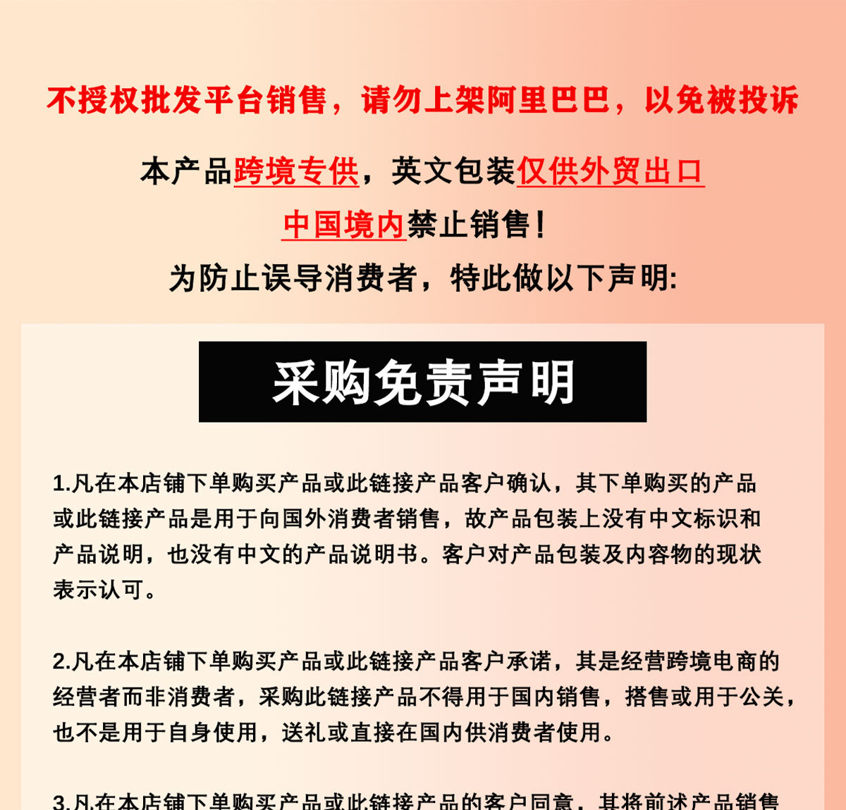 SEVENCOOL大地色眼影6色眉粉盘持久易上色哑光彩妆跨境外贸专供详情1