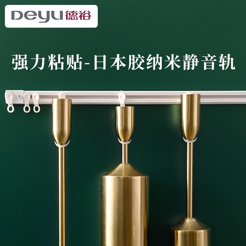 عجلات الانزلاق الجانبي الزاحج في مدار الستائر الصامتة في تايو Specification image
