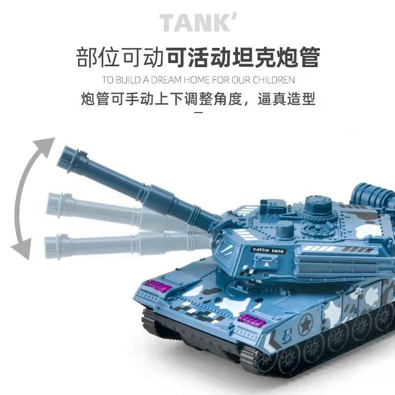 Wholesale of cross-border children's inertial toy cars, military tank models, boys' off-road vehicles and toy cars Application Scenario