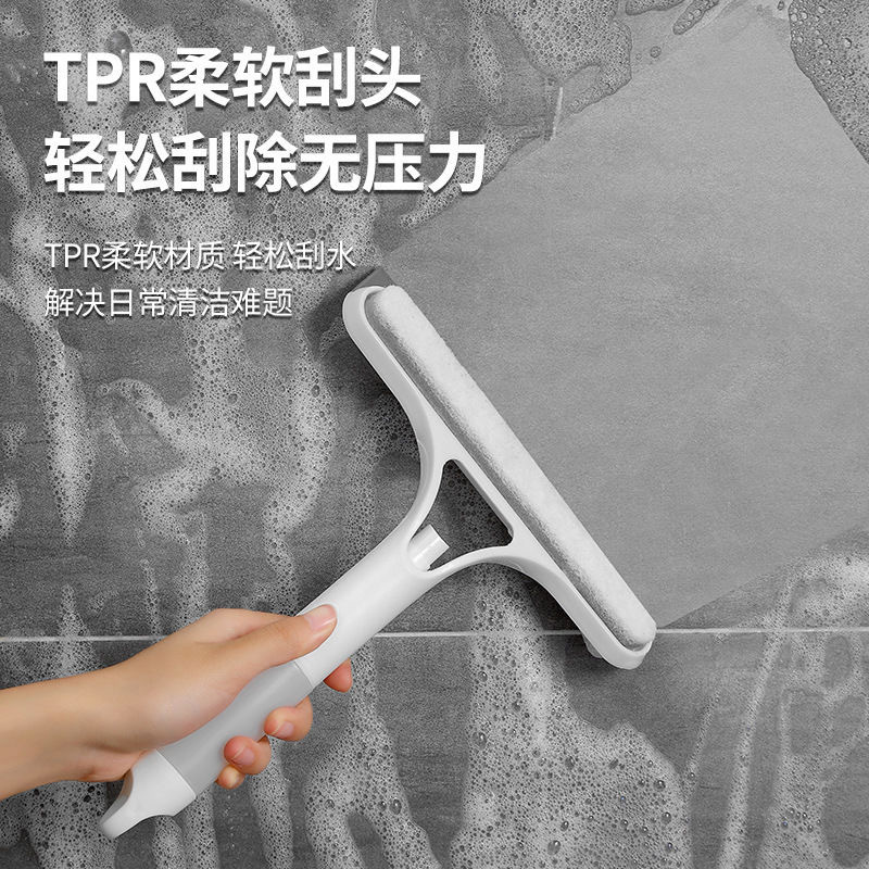 Integrated Water Spray Multi-Functional Household Silicone Glass Scraper Comes With Water Spray Glass Ware 3 In 1 Glass Scraper Specification drawing