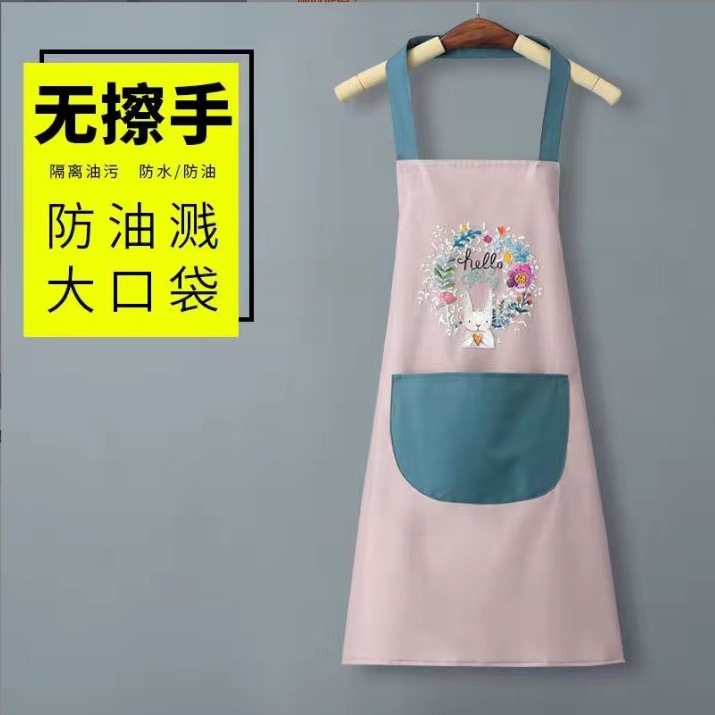 Wholesale of hand-drying aprons, household kitchen standard waterproof and oil-proof, custom-printed logo work clothes, one-piece consignment details Picture