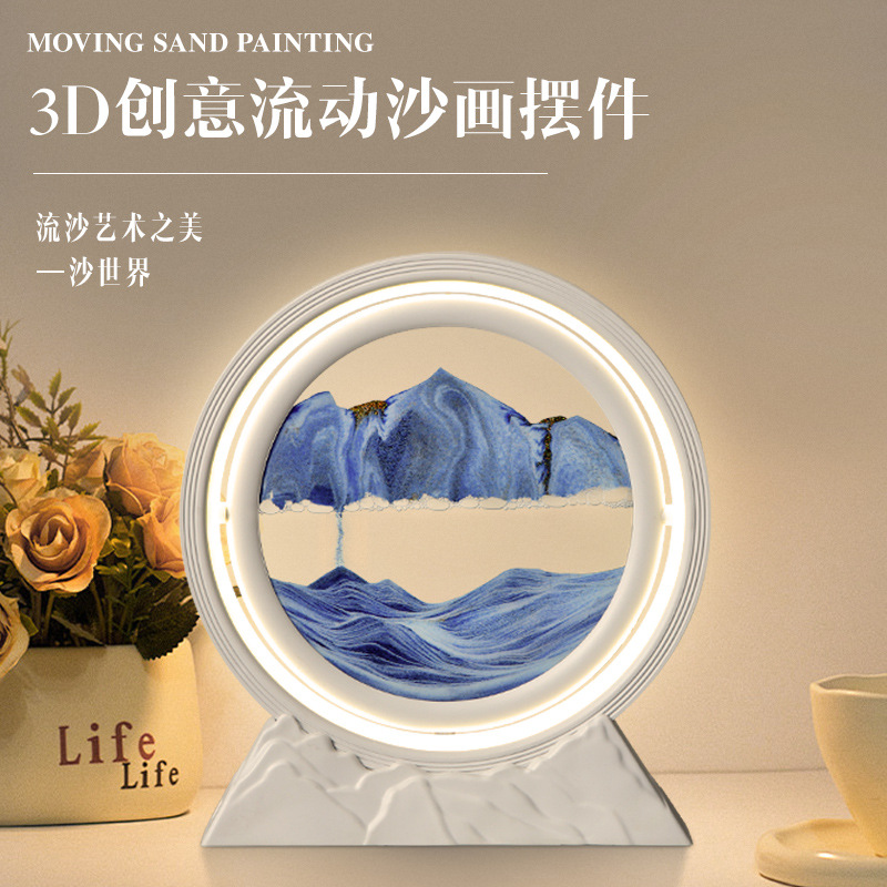 3D创意沙漏流沙画摆件客厅桌面酒柜装饰3D动态摆件礼物圆型流沙画