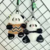 New Hua Hua Little Baby Panda backpack, schoolbag pendant, national trend premium plush toy keychain, small doll, doll pendant details Picture