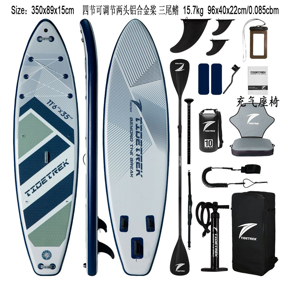 Green Light Forest Inflatable Stand-up Paddleboard Set with accessories, backpack, adjustable paddle, SUP surfboard pic 34