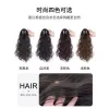 Spoon, high appearance level, wig, female ponytail, net style grab, pear blossom curls, seamless imitation hair, short ponytail, braid Application Scenario