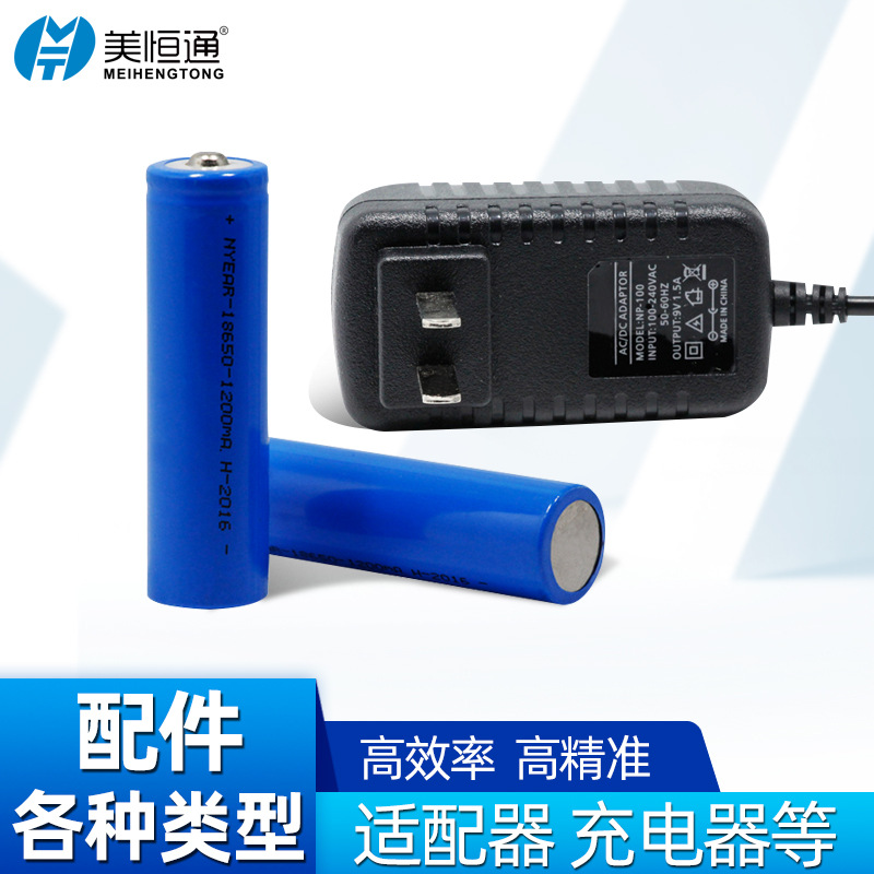 打印机配件实物图